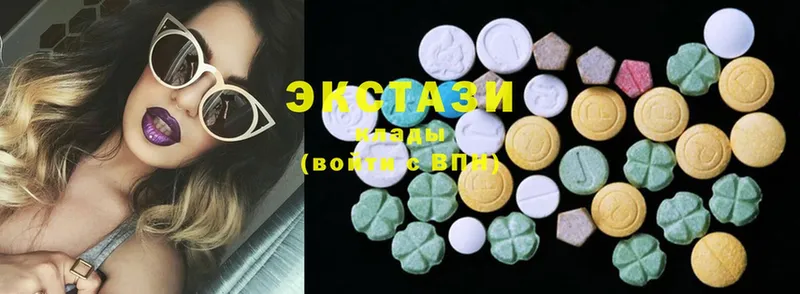 Ecstasy Дубай  omg зеркало  Бор 