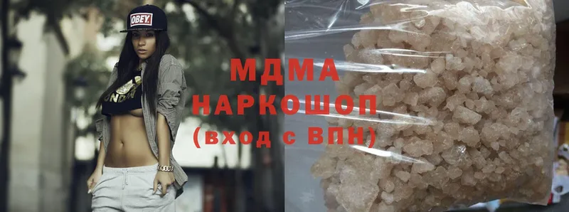 купить   Бор  MDMA VHQ 